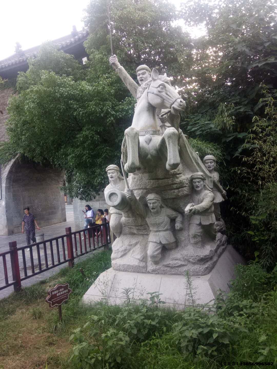 花岗岩群雕雕刻。高5米.jpg